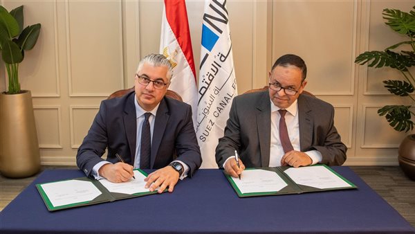 اتفاقية تعاون 