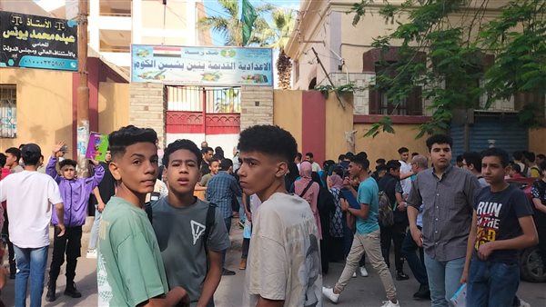 نتيجة الشهادة الإعدادية