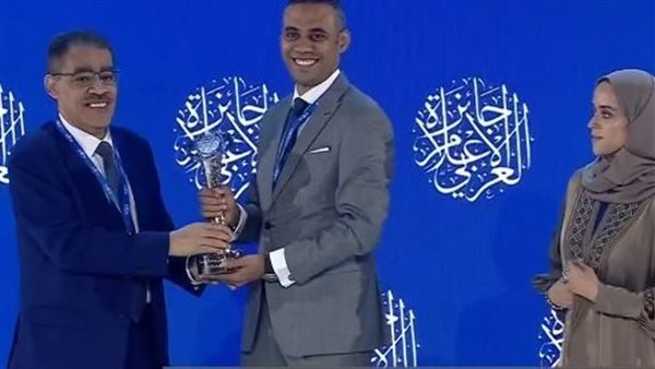 رئيس تحرير موقع القاهرة