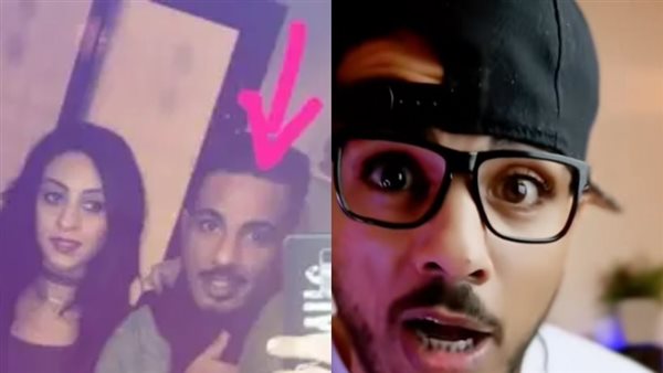 سفاح التجمع 