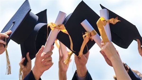 صور تهنئة الناجحين