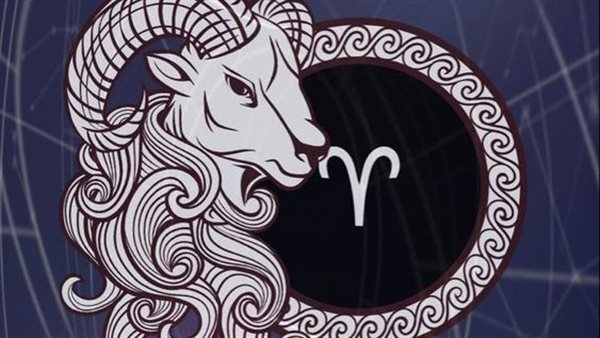 حظك اليوم برج الحمل