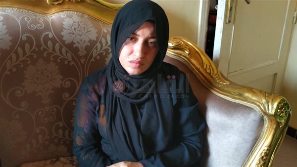 أرملة المدرس المقتول