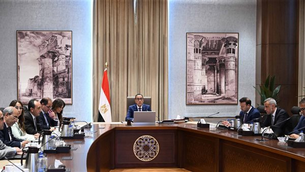 رئيس الوزراء