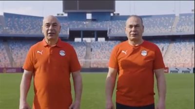 قبل مباراتي بوركينا فاسو وغينيا بيساو.. رسالة مهمة من حسام حسن للجمهور | فيديو