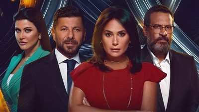 مجموعة MBC تعلن عن انتهاء مراحل إنتاج مسلسل مفترق طرق استعدادًا لطرحه على شاهد