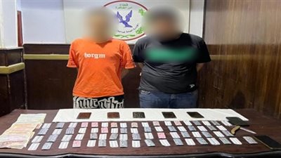 اليوم.. محاكمة المتهمين بالاتجار في المواد المخدرة بالسلام