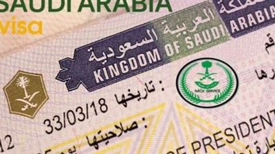 الرابط والخطوات| استعلام عن تأشيرة برقم الهوية.. 3 طرق مختلفة للحصول على تأشيرتك السعودية