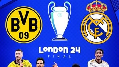 القنوات المفتوحة الناقلة لمباراة ريال مدريد وبوروسيا دورتموند بث مباشر اليوم في نهائي دوري أبطال أوروبا 2023/2024