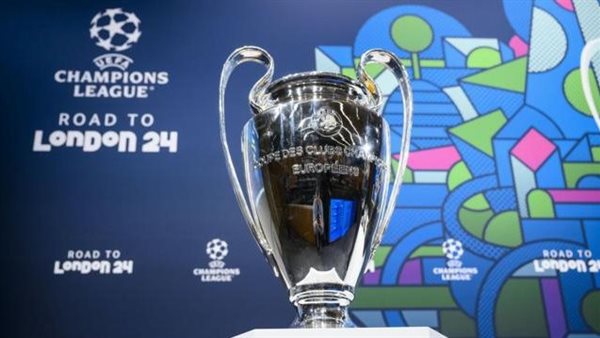 دوري أبطال أوروبا