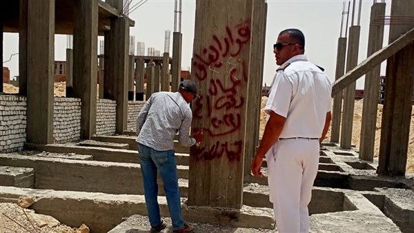 وقف علميات البناء