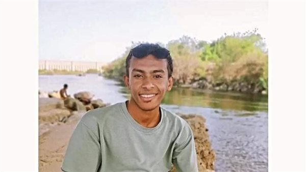 الشاب الذي لقي مصرعه