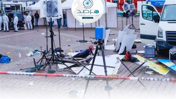 مرصد الأزهر - صورة