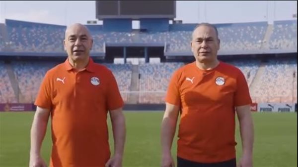 حسام وإبراهيم حسن