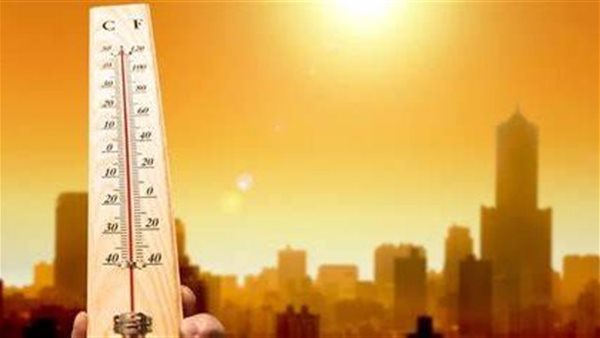  صورة أرشيفية - الطقس