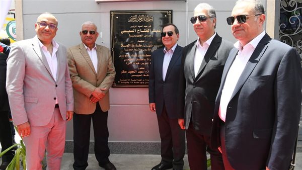 وزير البترول ومحافظ