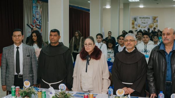 المركز الكاثوليكي