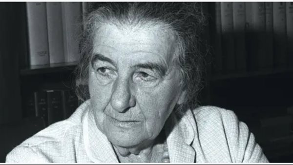 جولدا مائير 