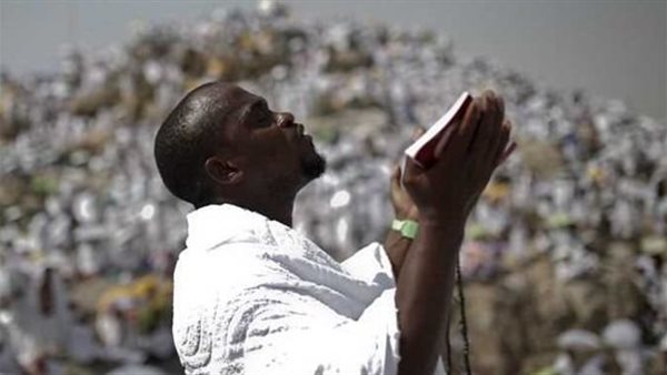 شكل جبل عرفات