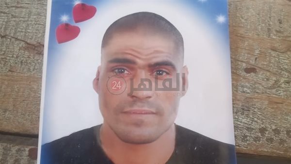 صورة للشاب المفقود