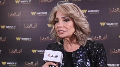 سوسن بدر: الفن لازم يقدم الظواهر الجديدة في المجتمع لكن بشكل فيه رسالة