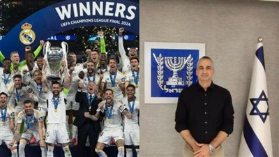 إيدي كوهين قبل مباراة الريال: إسبانيا لن تصيبها البركة اليهودية.. وبعد الفوز: أمنياتي لم تتحقق للأسف
