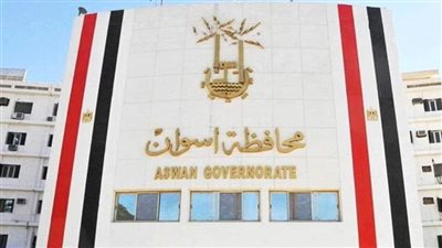 روابط رسمية مباشرة.. اعرف نتيجة الشهادة الإعدادية أسوان 2024 