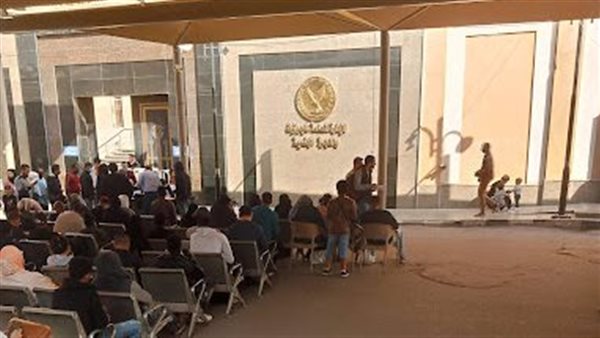 الإدارة العامة للجوزات