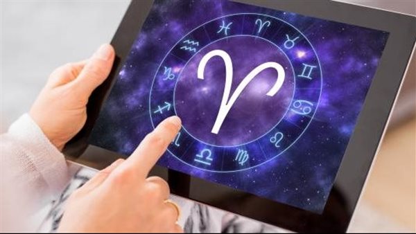 حظك اليوم برج الحمل