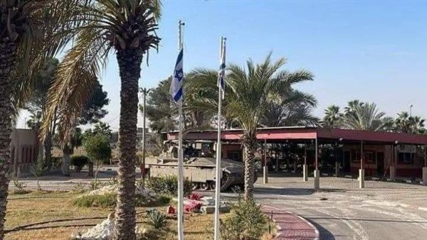 معبر رفح من الجانب