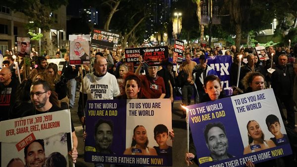 هيئة الأسرى الإسرائيليين