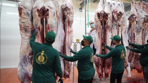 بيت الزكاة والصدقات