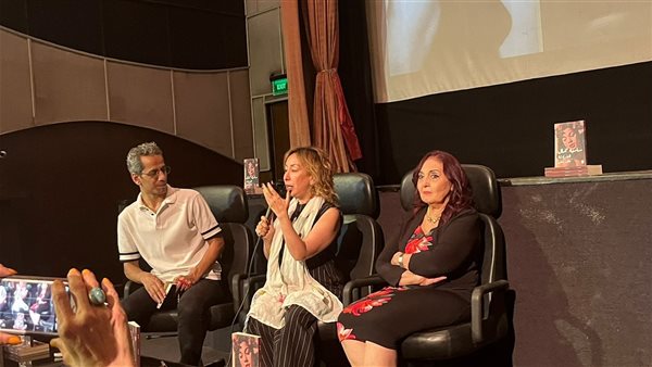 شقيقة رشدي أباظة