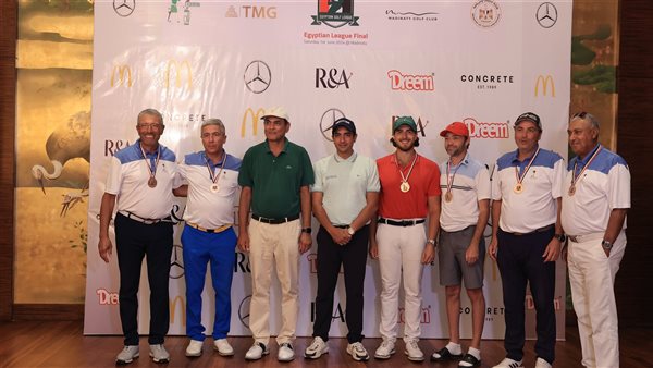 نادي مدينتي للجولف