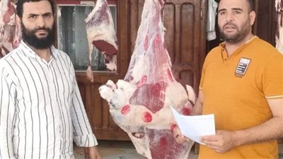 ضبط 8 محلات جزارة لبيعها لحومًا غير صالحة للاستهلاك الآدمي بالبحيرة