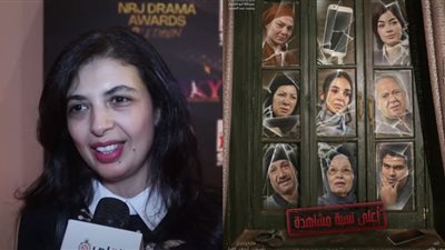 المؤلفة سمر طاهر عن مسلسل أعلى نسبة مشاهدة: استعنت بنماذج حقيقية من تيك توك | فيديو