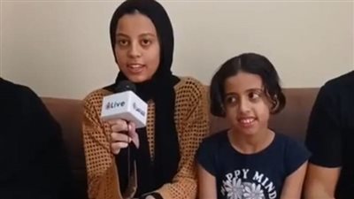 ملك العاشرة على الإعدادية في السويس: حلمت إني جبت النتيجة دي بعدها صحبتي بشرتني | بث مباشر