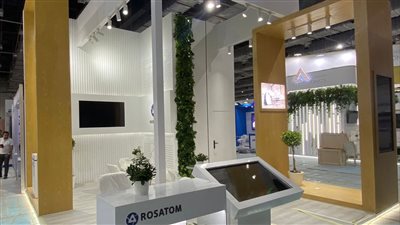 روساتوم الروسية تستعرض أحدث تقنيات الرعاية الصحية بمعرض صحة إفريقيا بالقاهرة