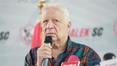 تأجيل محاكمة مرتضى منصور في 6 قضايا سب وقذف لجلسة 7 سبتمبر