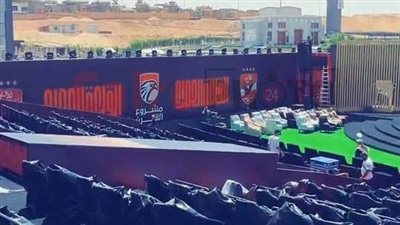 الحلم أصبح حقيقة.. تفاصيل حفل الأهلي للإعلان عن تفاصيل إنشاء الاستاد الجديد | بث مباشر