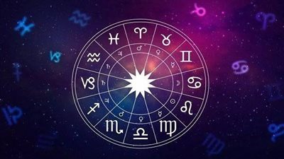  توقعات الأبراج وحظك اليوم الأربعاء 19 يونيو 2024