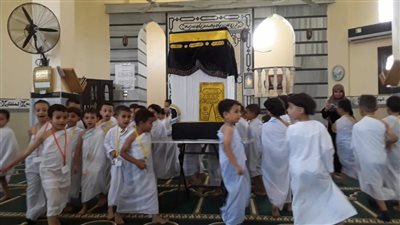 تعليم الأطفال مناسك الحج في النشاط الصيفي بمساجد بني سويف 