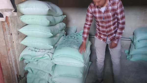 ضبط 2 طن دقيق بلدى