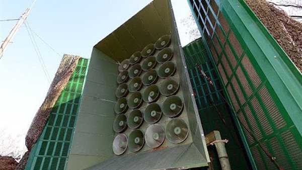 مكبرات صوت كوريا