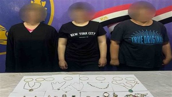 عصابة السيدات