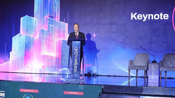 خلال المؤتمر