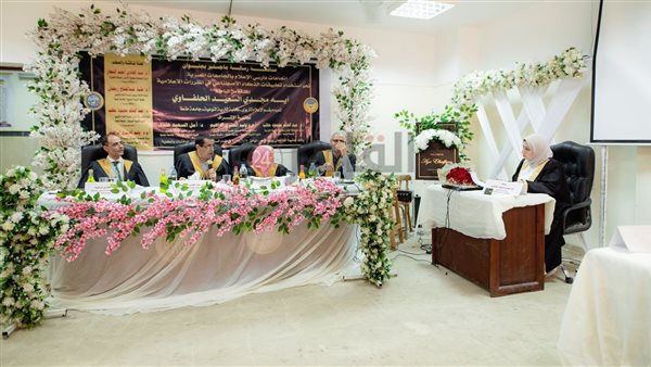 مناقشة رسالة ماجستير