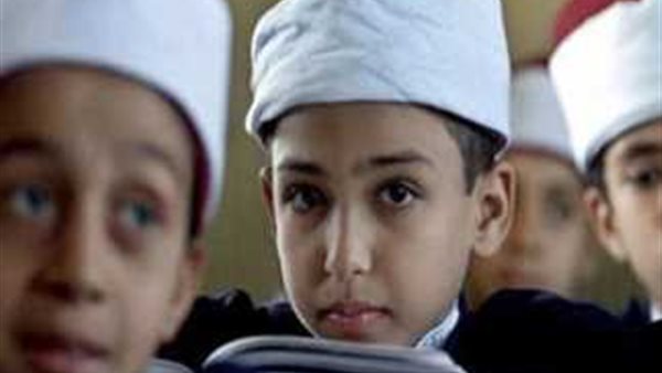 الابتدائي الأزهري