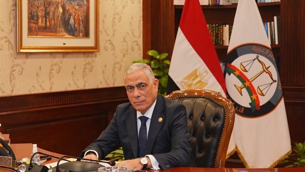 النائب العام المستشار