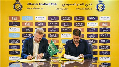 رسميًا.. الإسباني فيرناندو هييرو مديرًا رياضيًا لنادي النصر السعودي